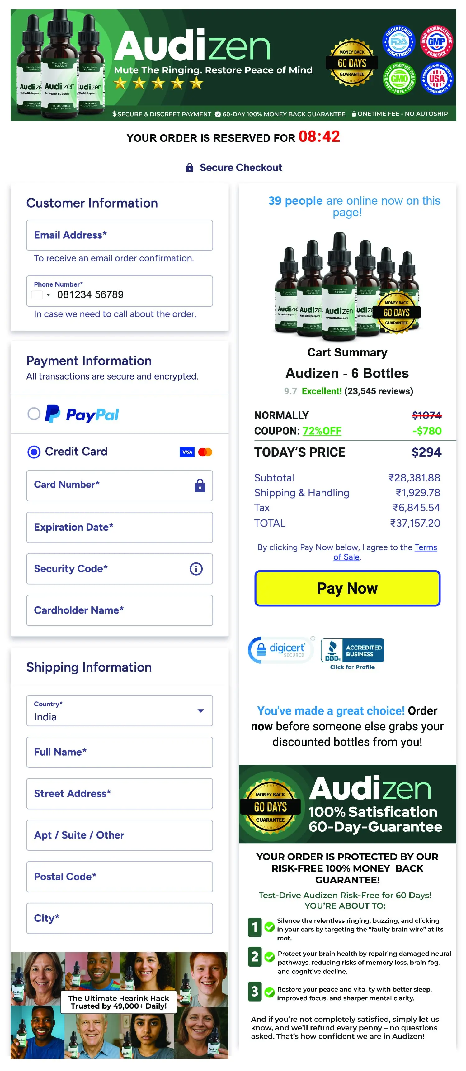 Audizen Secure Checkout Page
